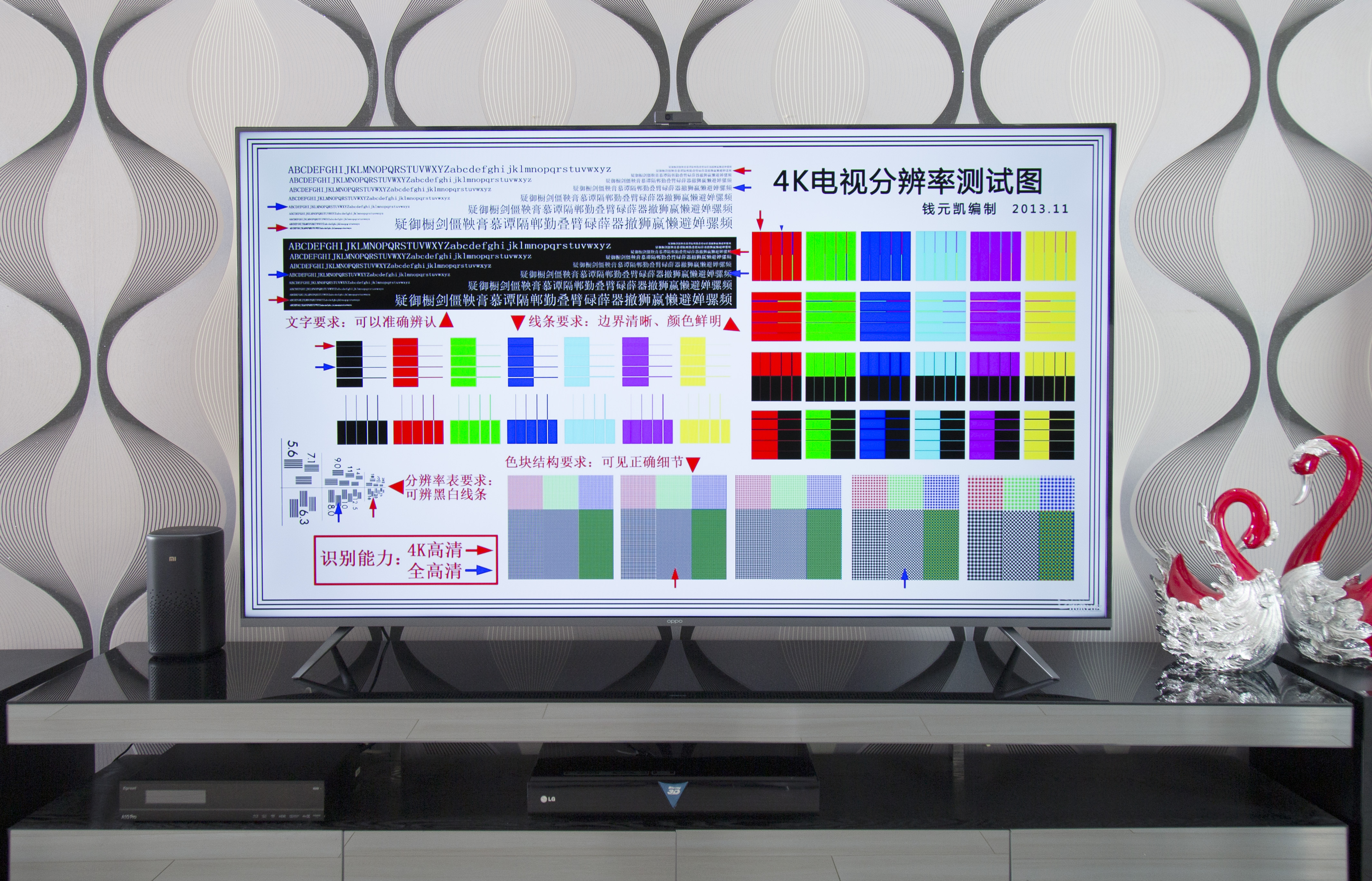 oppo智能电视k955英寸评测,oppo电视r1深度评测