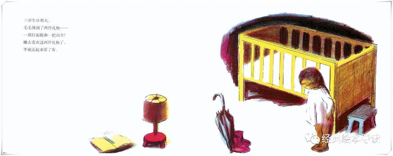 孩子对于知识的渴望,孩子对生活的期待和向往