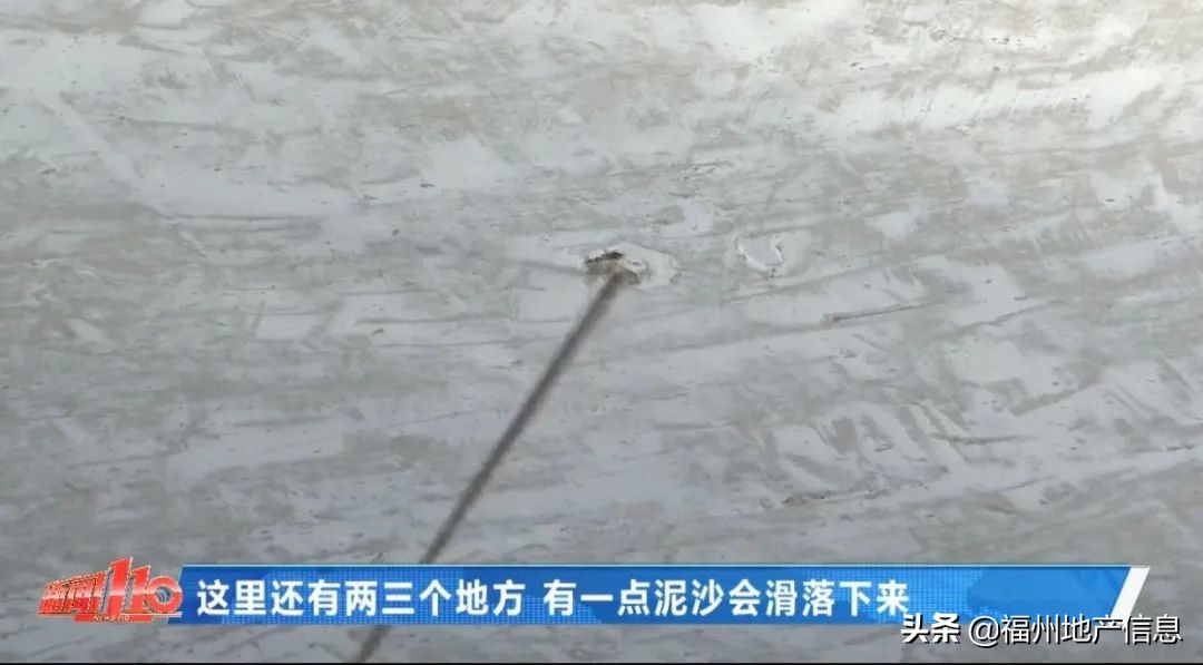 如何看待福州房产,福州安置商品房与商品房质量区别