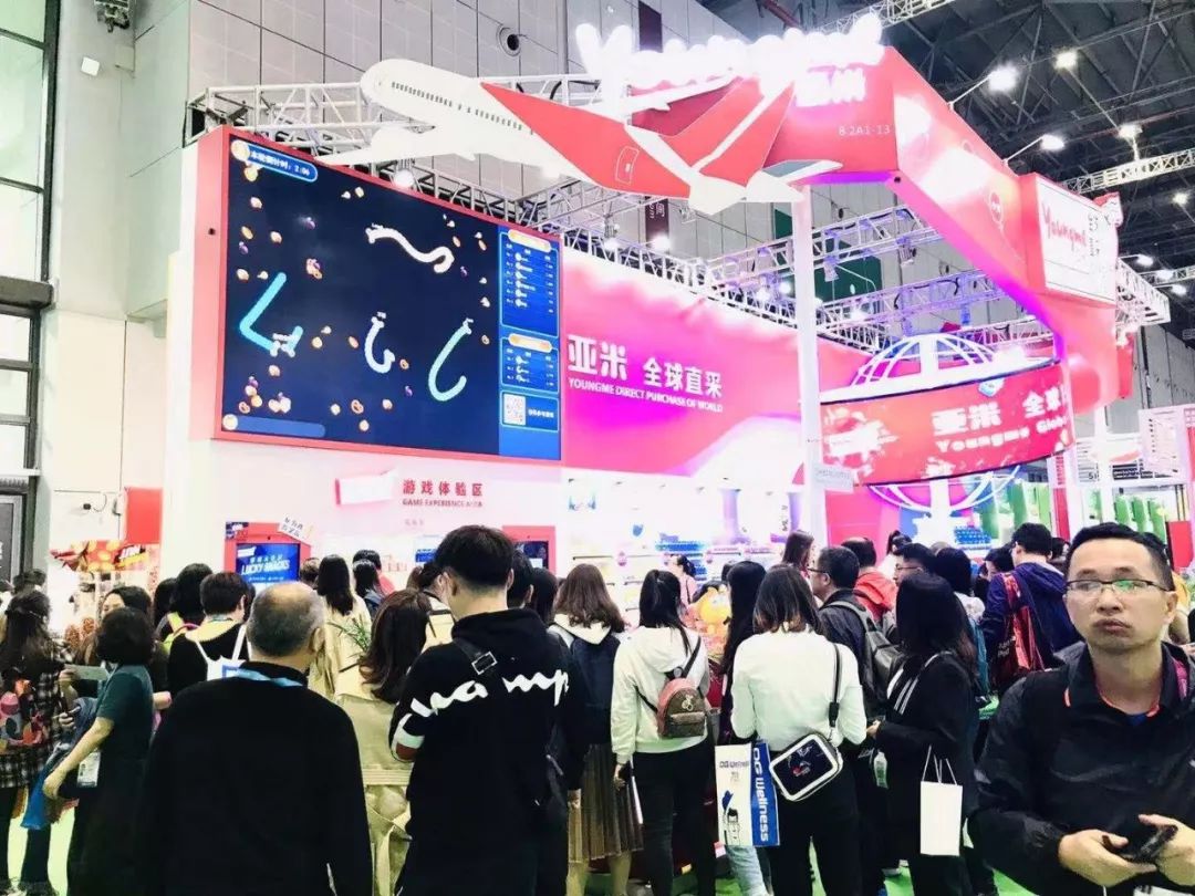 容易网的进博会高光时刻