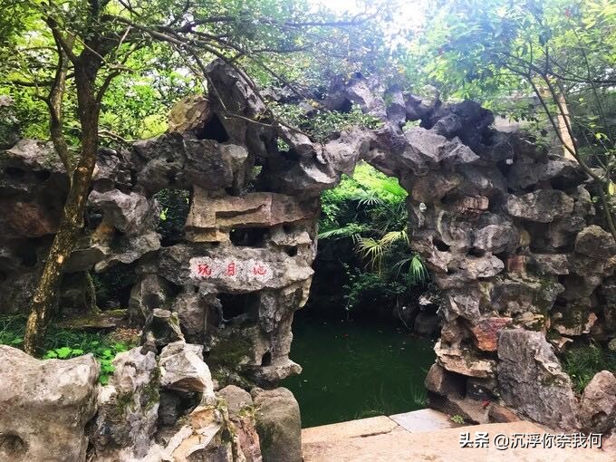 苏州灵岩山最早的素面,灵岩山的素面