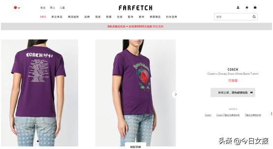 杜嘉班纳辱华事件回应,杜嘉班纳辱华事件怎么看待