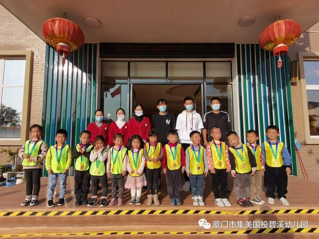 足球小将国际青少年足球大赛,儿童足球比赛足球小将