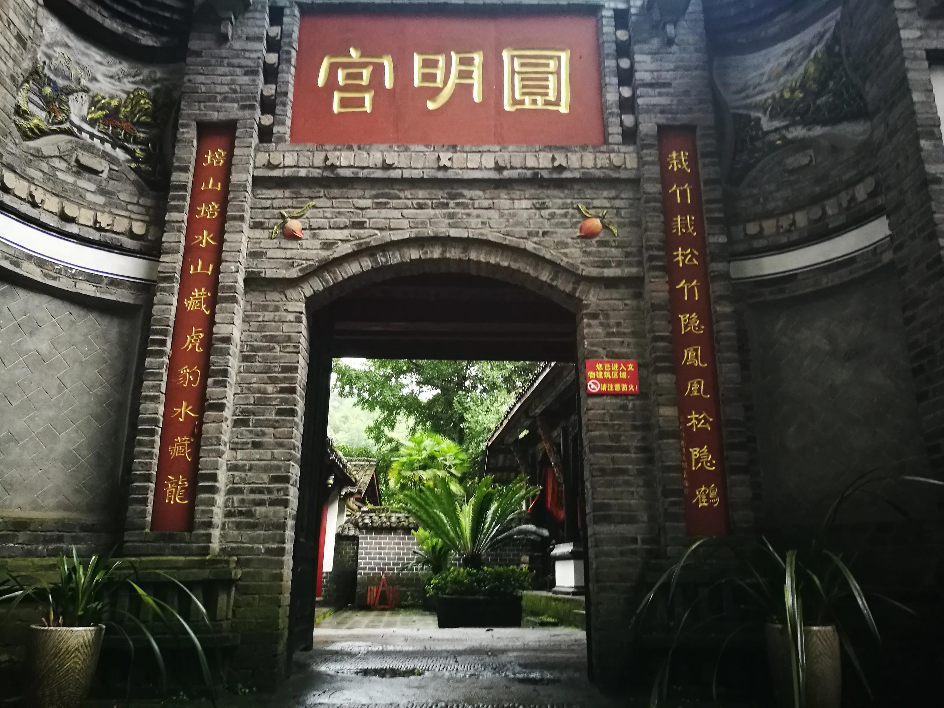 八段锦的气感是什么样的,什么是气感报警