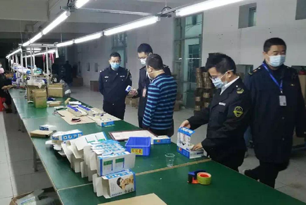 挣昧良心的钱会有报应吗,赚昧心钱会有报应吗