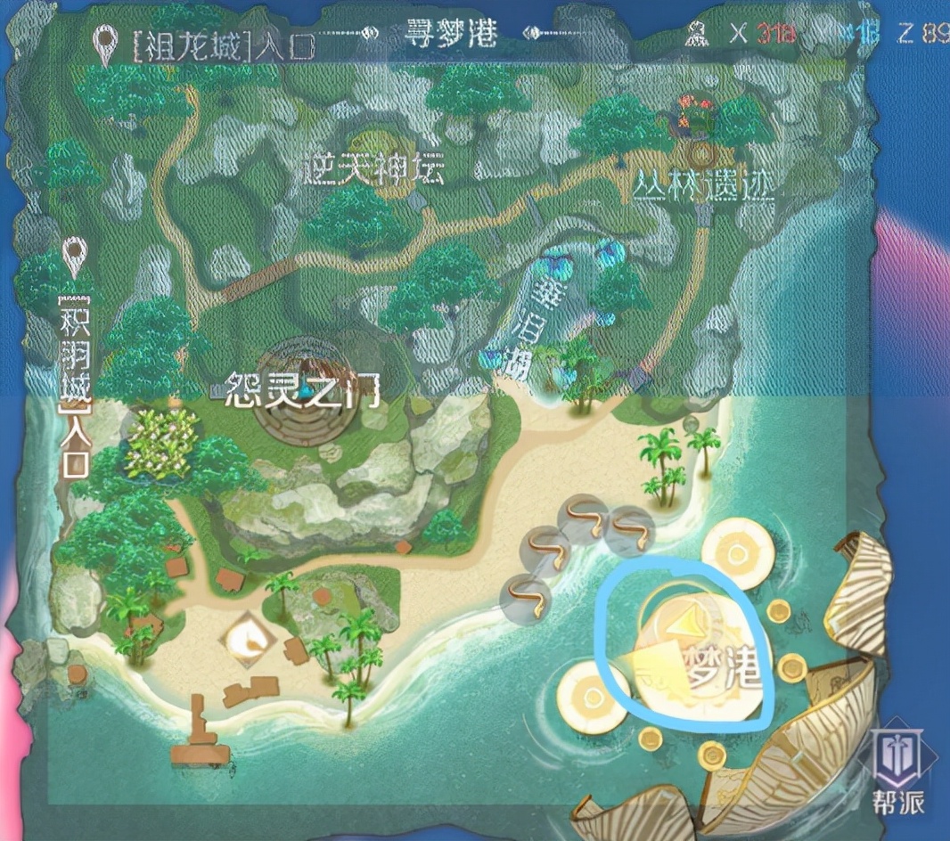 完美世界官方系列手游攻略,完美世界手游版