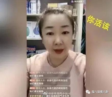 李维嘉代言加盟品牌后续,李维嘉陷入代言风波