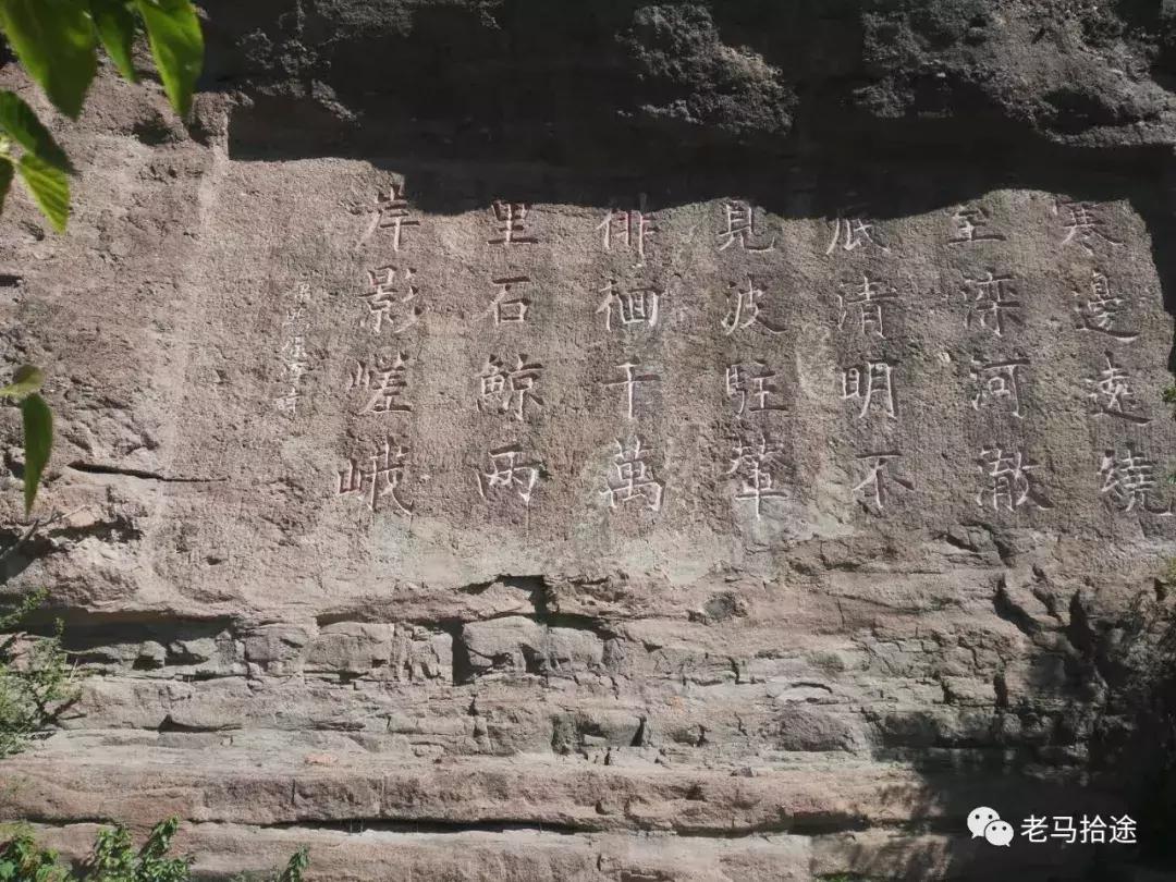 最好爬、闹市区、景色奇、有野猴—野游户外-5