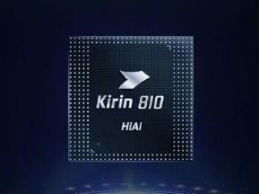 麒麟处理器排行天梯图2020年,820麒麟处理器天梯