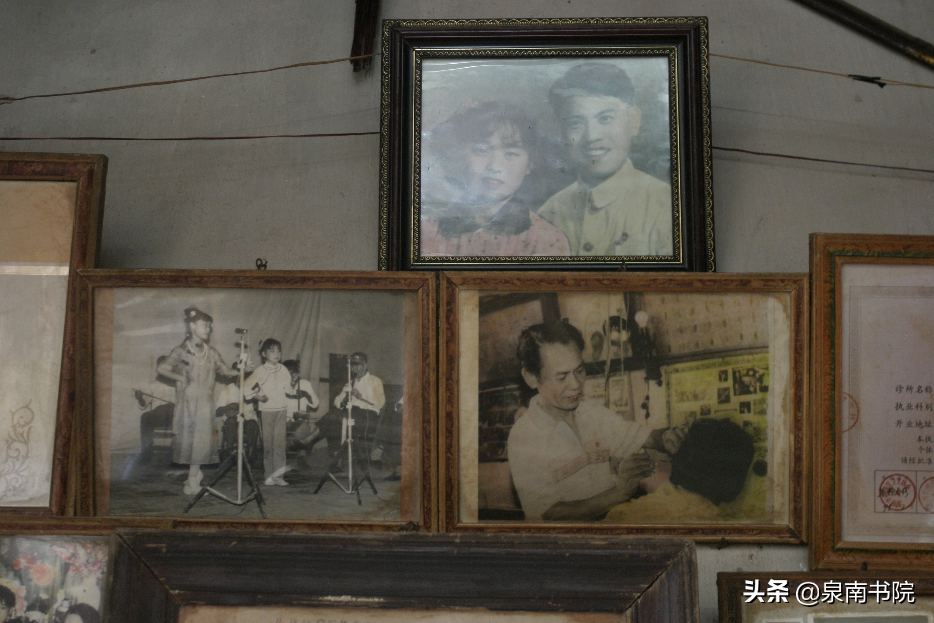 泉州古巷图,福建省泉州市寻古村