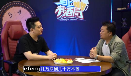 还是要保BO？翼风公开LDL假赛真相：领队被裹挟了！他真没得选