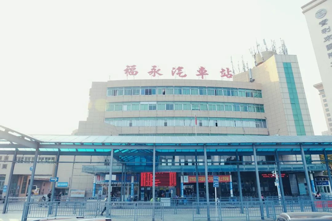 宝安福地,宝安福地在哪里