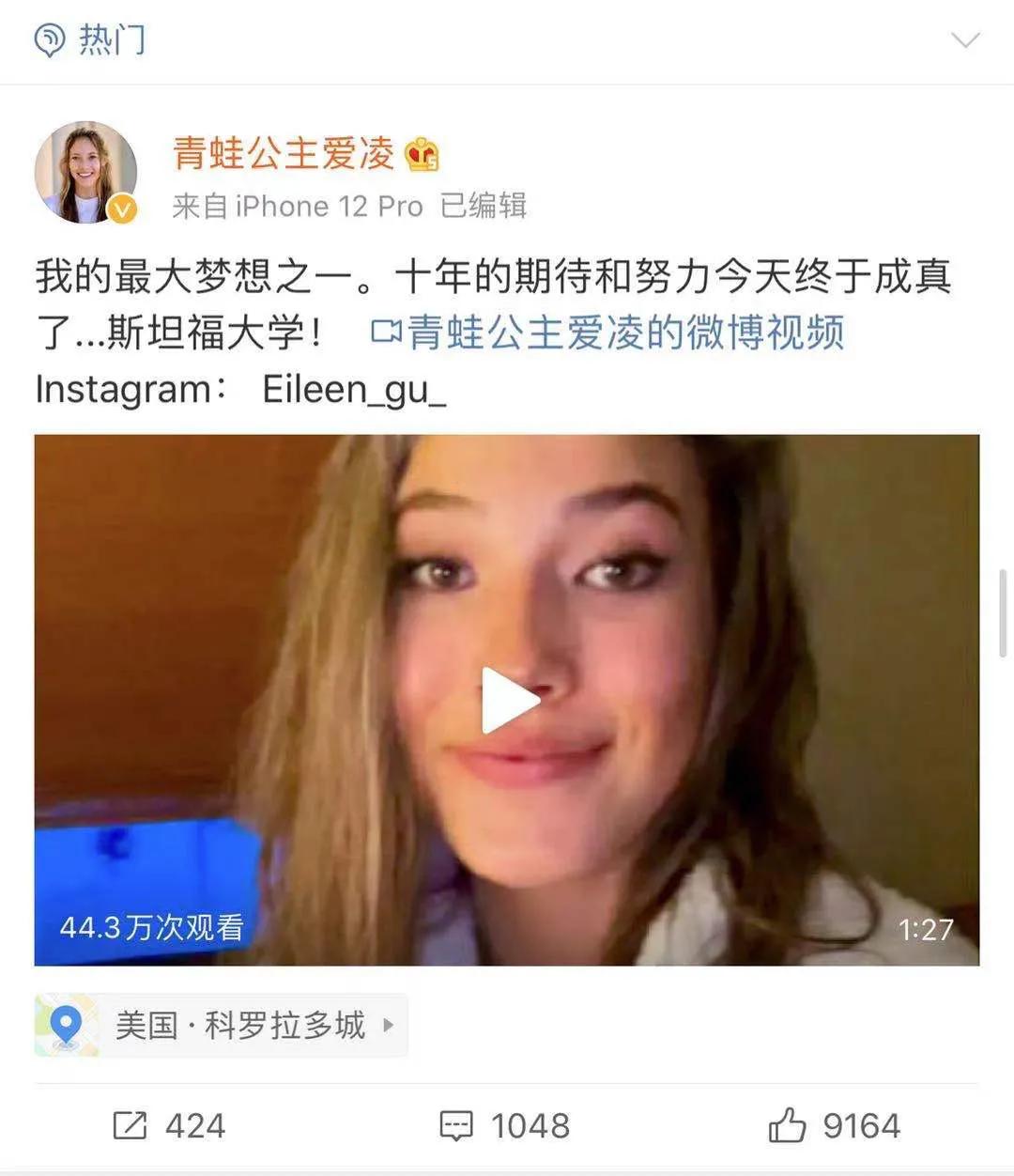 因“脱队友裤子”，韩国奥运冠军加入中国籍被骂叛国