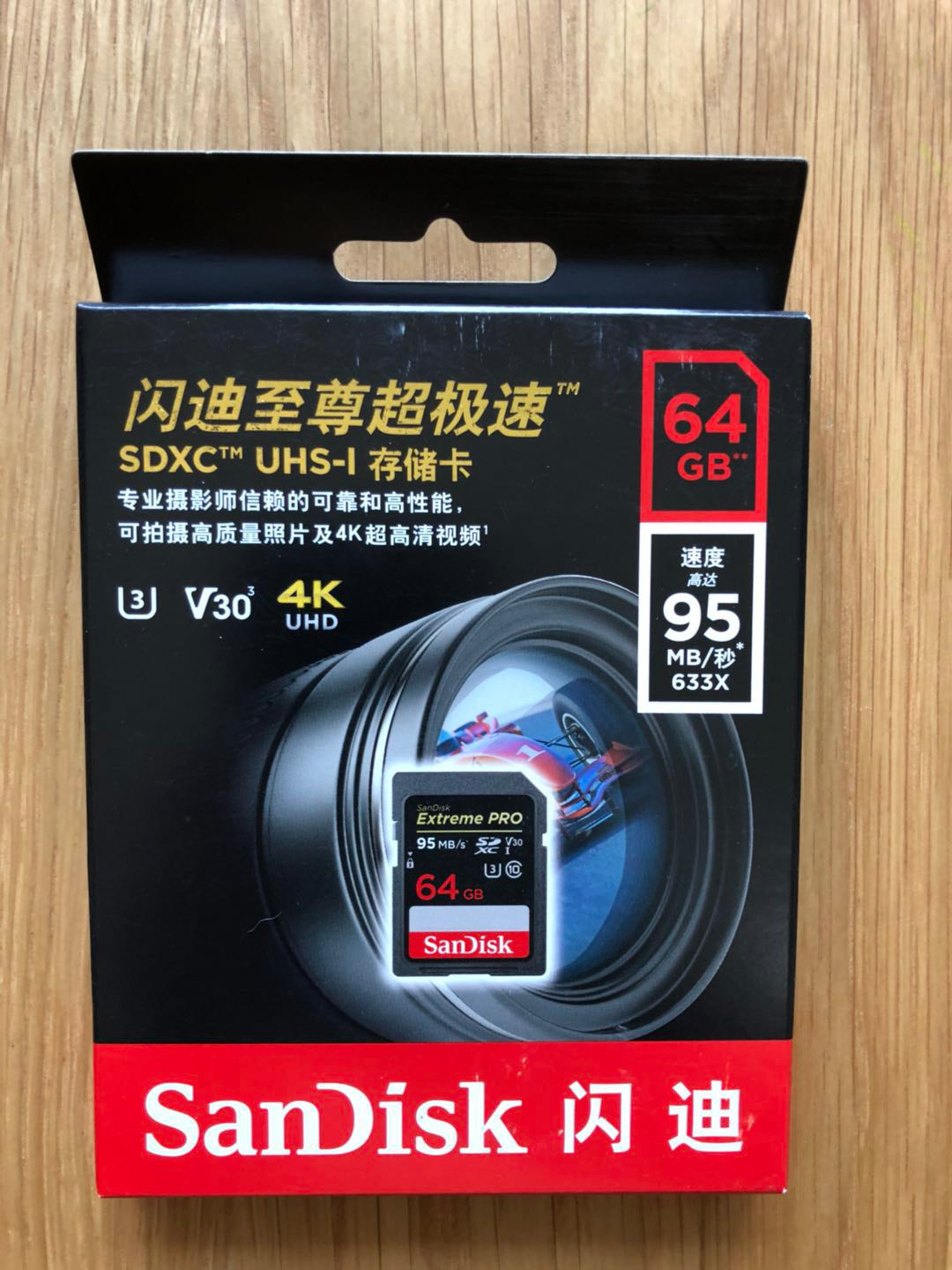 松下G9,到底值不值得买?这里就有你要的答案......