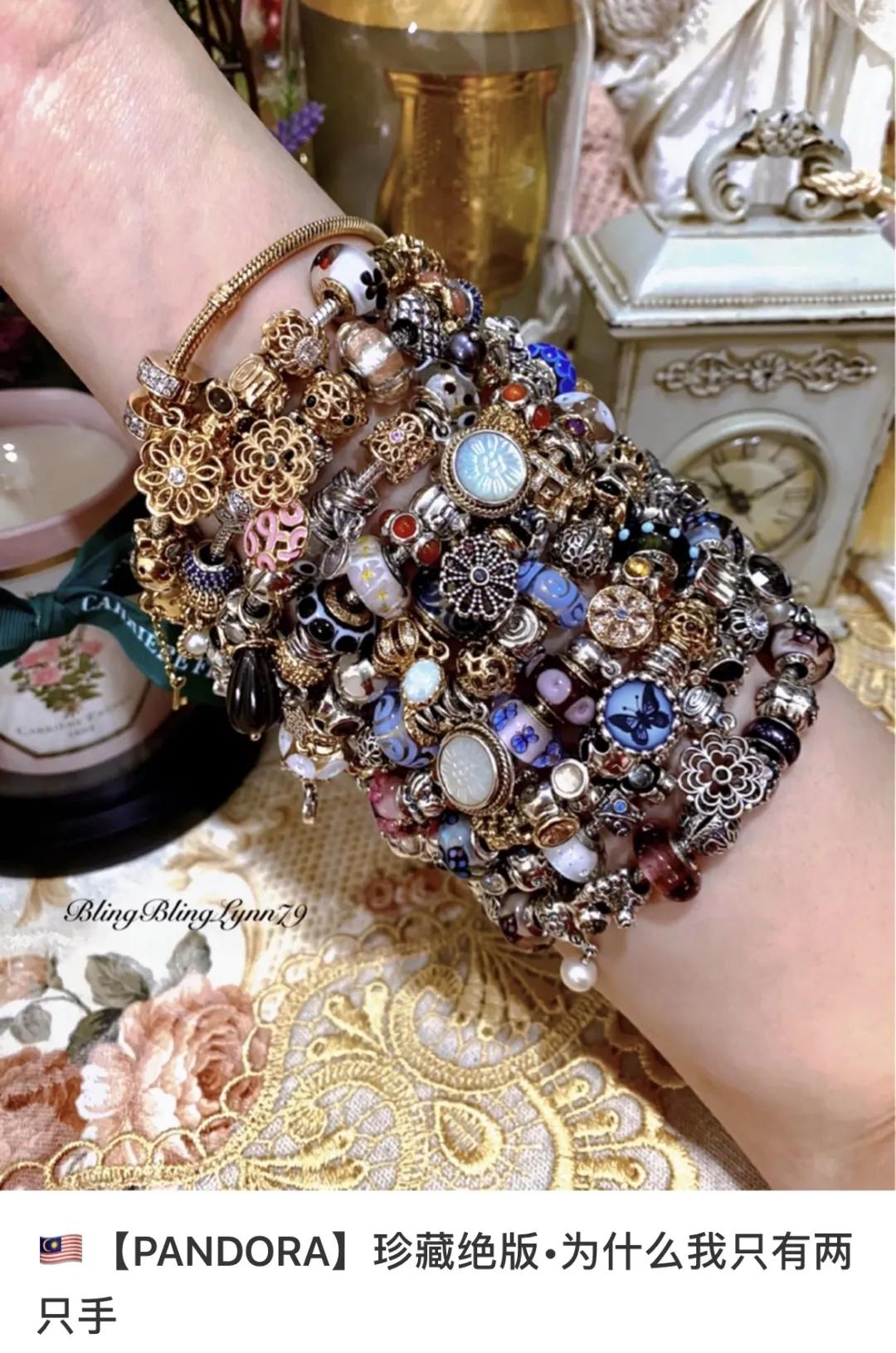 想在中国赚3倍钱的潘多拉，还有姑娘爱买吗？