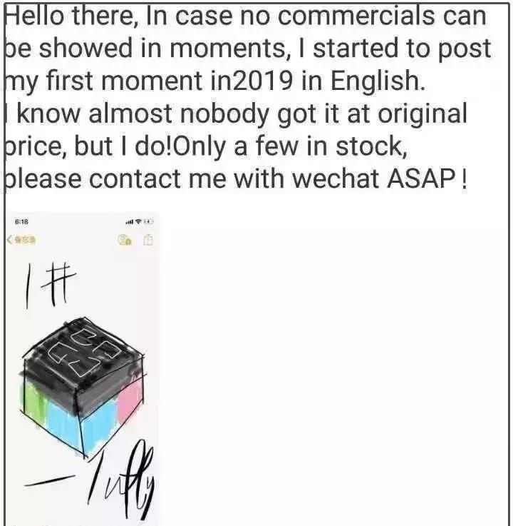 新代购法下代购还能做吗,国家对代购的最新规定