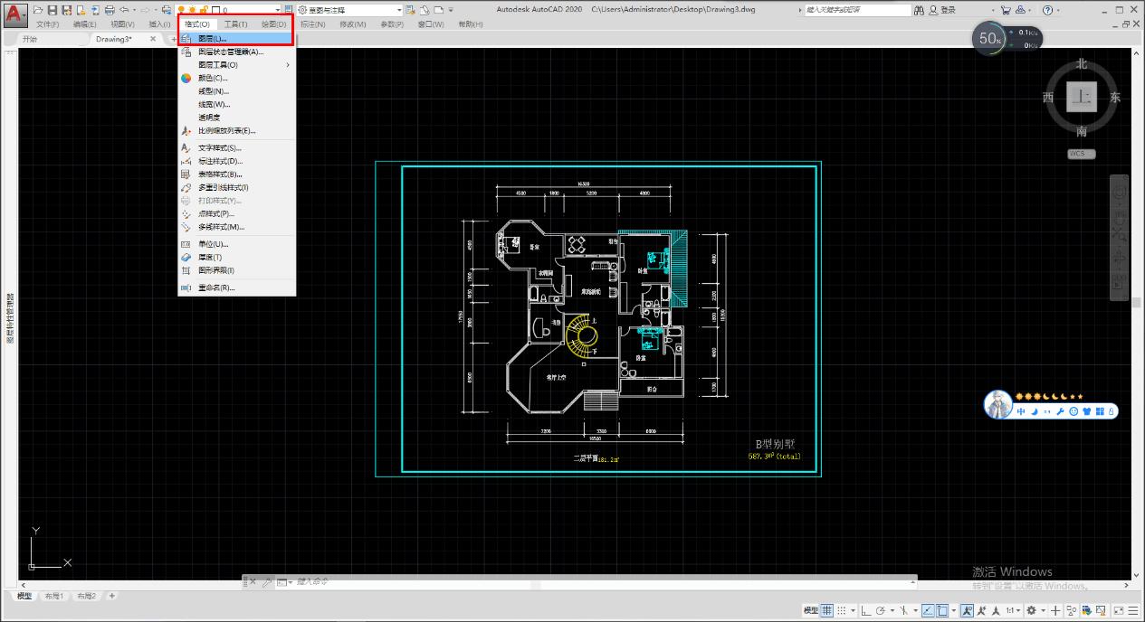 cad图层合并操作方法,autocad合并图层