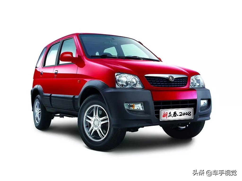 即将崛起的自主品牌,靠抄袭发家