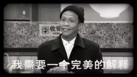 东北话在南方人眼里,南方人令人尴尬的东北话