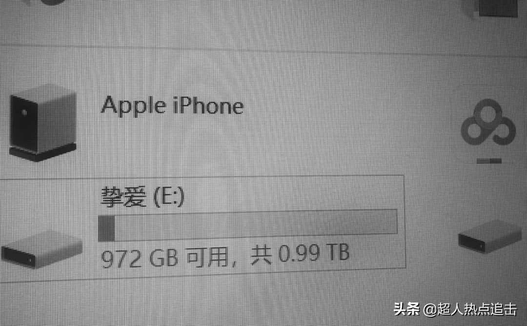 「城里套路深」北京有群女孩专睡男明星,目的是收集他们的精液…