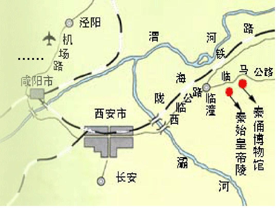 秦始皇长生不老是真的吗,秦始皇墓里的长生秘密