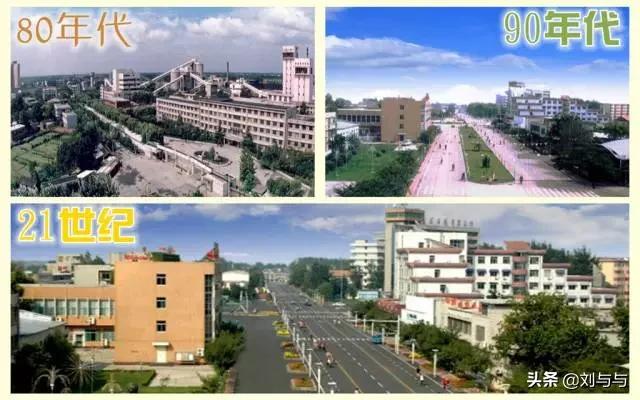 兖州矿务局兴隆庄煤矿,兖州煤业有限公司兴隆庄煤矿