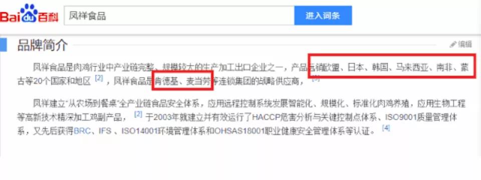 乘风破浪的姐姐推荐的抗衰神器,好用到飞起的五款神器