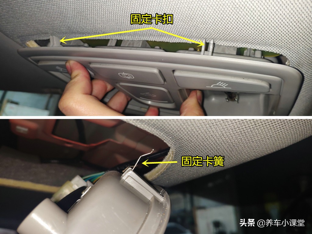 自己可以动手换车内顶灯吗,自己可以动手换顶灯吗