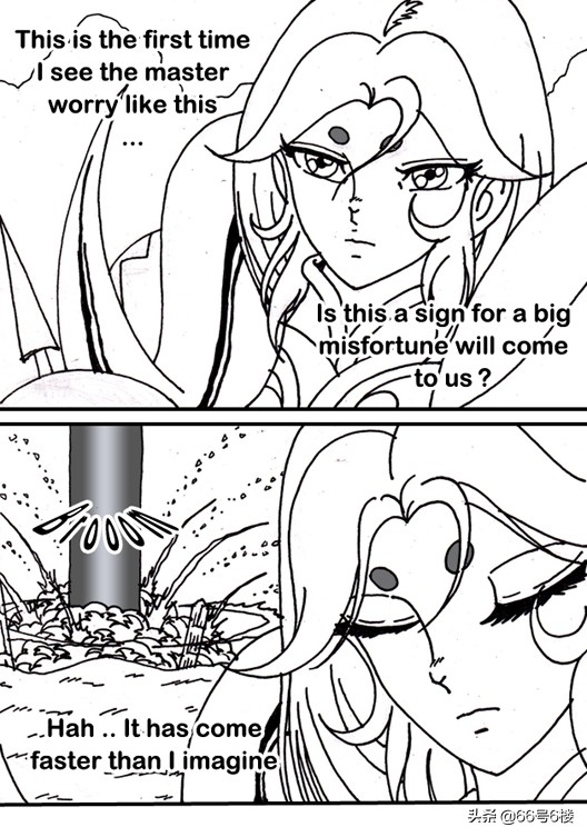 撒加卡妙修罗为什么要返回圣域,圣斗士星矢最新漫画