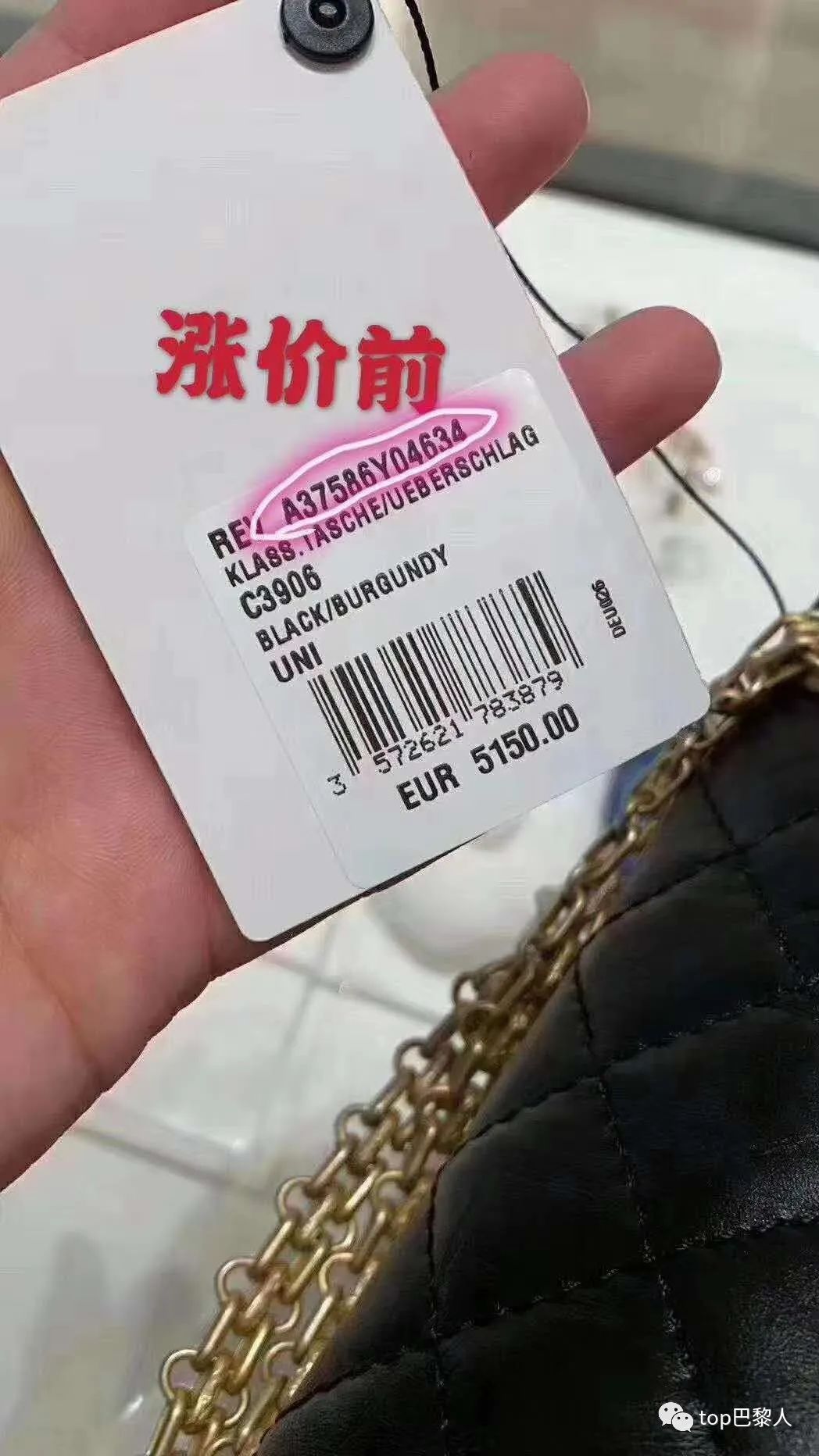 为什么香奈儿的包比lv贵,香奈儿包为什么比lv贵那么多