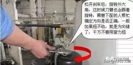 加工中心主轴卡刀故障怎么解决,加工中心卡刀复位