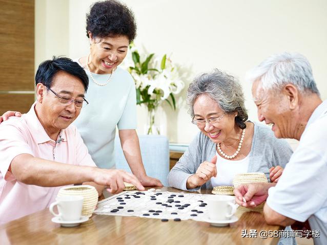 “身边经济”热度不减，2021社区商业怎么玩？