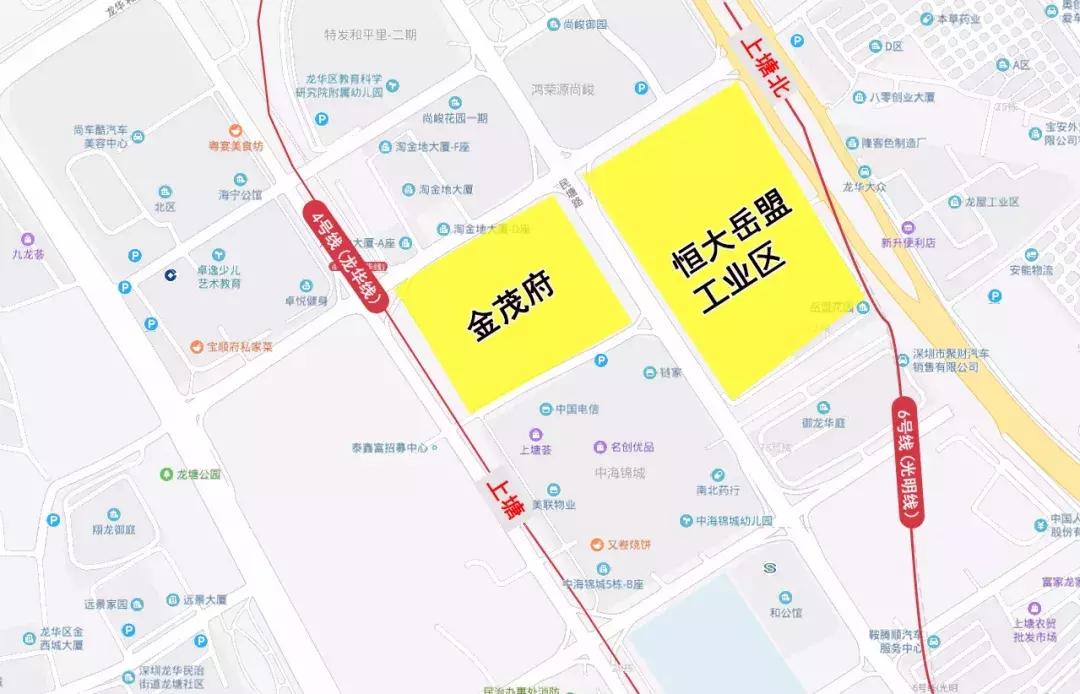 后红山时代,后红山