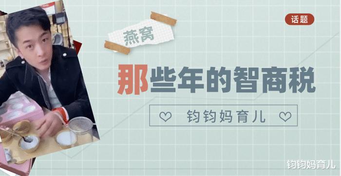 孕期燕窝花费,孕期燕窝费用