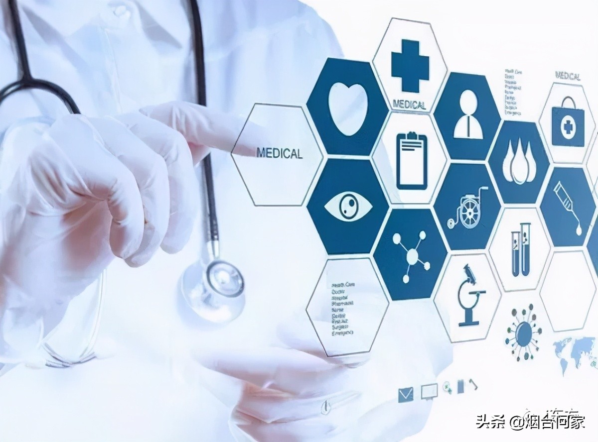 烟台芝罘医院怎样,烟台芝罘医院全景