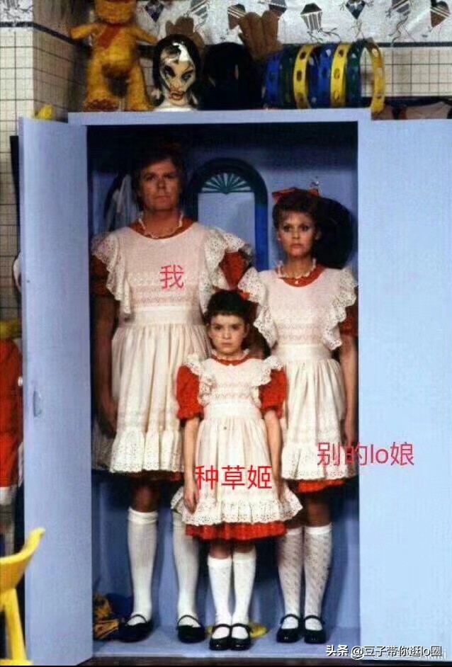 增长知识啦！日牌Lolita萌款babydoll的发展史～