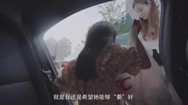 《告诉世界我可以》：给6岁女儿报10门兴趣班，被孩子说假妈妈