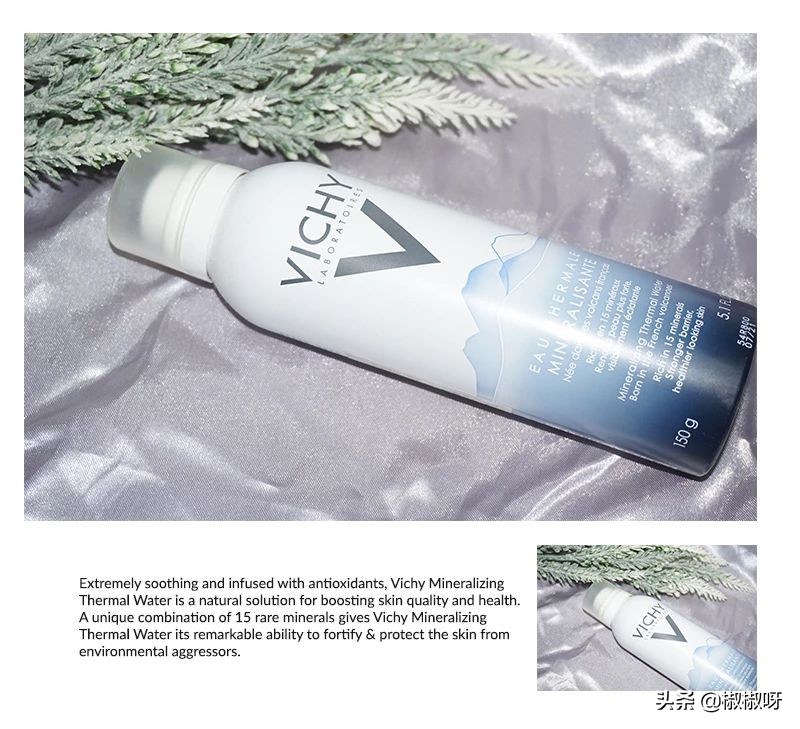 用到空瓶还想回购的护肤品,用到空瓶的好物分享