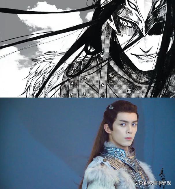 长歌行迪丽热巴造型演技引争议,电视剧长歌行迪丽热巴绝美落泪