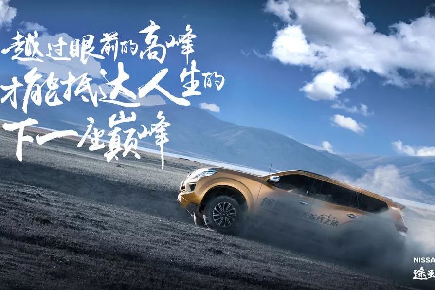 有远方、有田野，这三台SUV想去哪就去哪