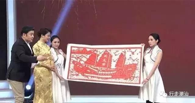 汕头工艺剪纸传人陈小燕,潮阳陈小燕剪纸图片