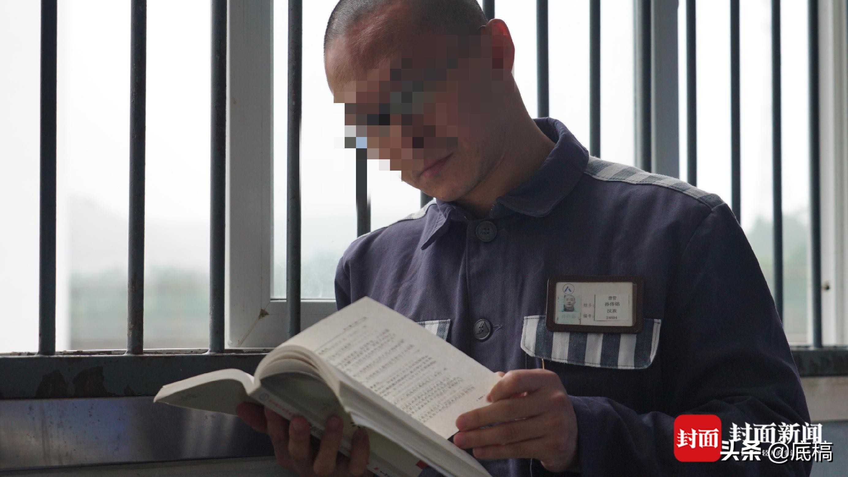 醉驾孙伟铭视频,醉驾入刑第一人孙伟铭详情