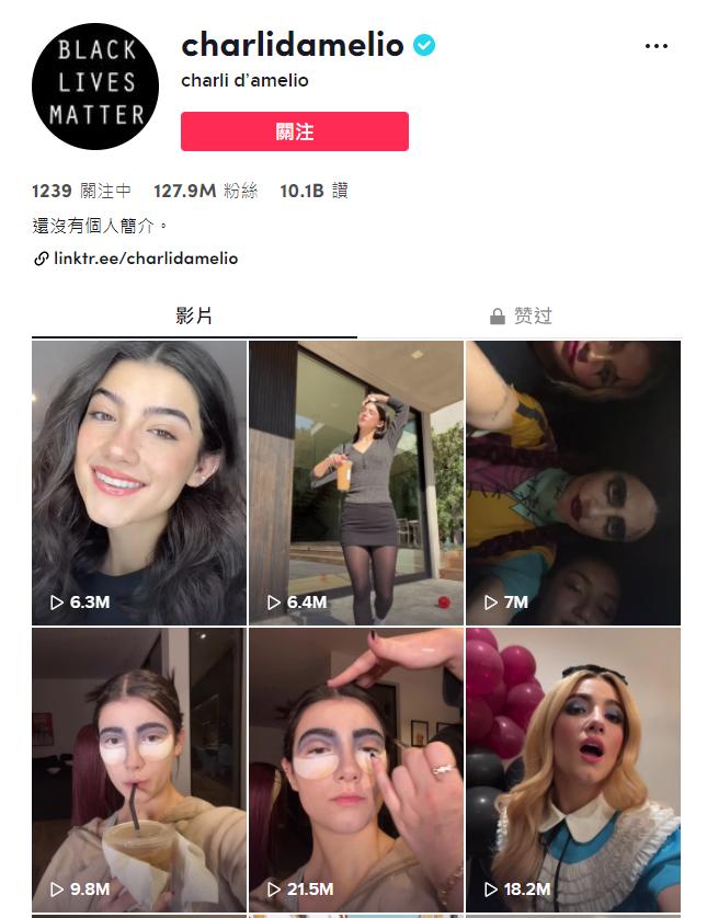 粉丝破亿，翻版“卡戴珊家族”和“高智商”黑人小哥有什么魔力？