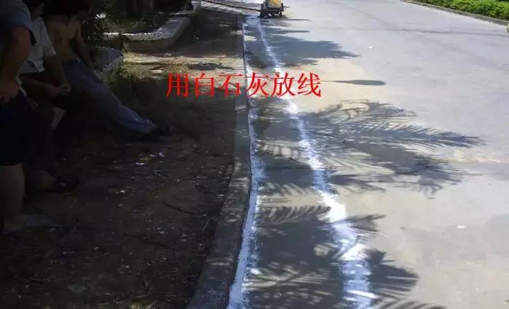 预埋管道施工全过程,引水管道埋管施工