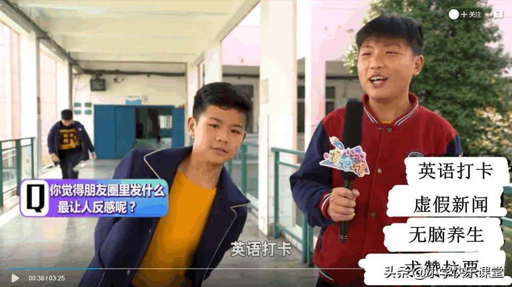 阿姨和姐姐的区别在哪里,如何区分姐姐还是阿姨妹妹