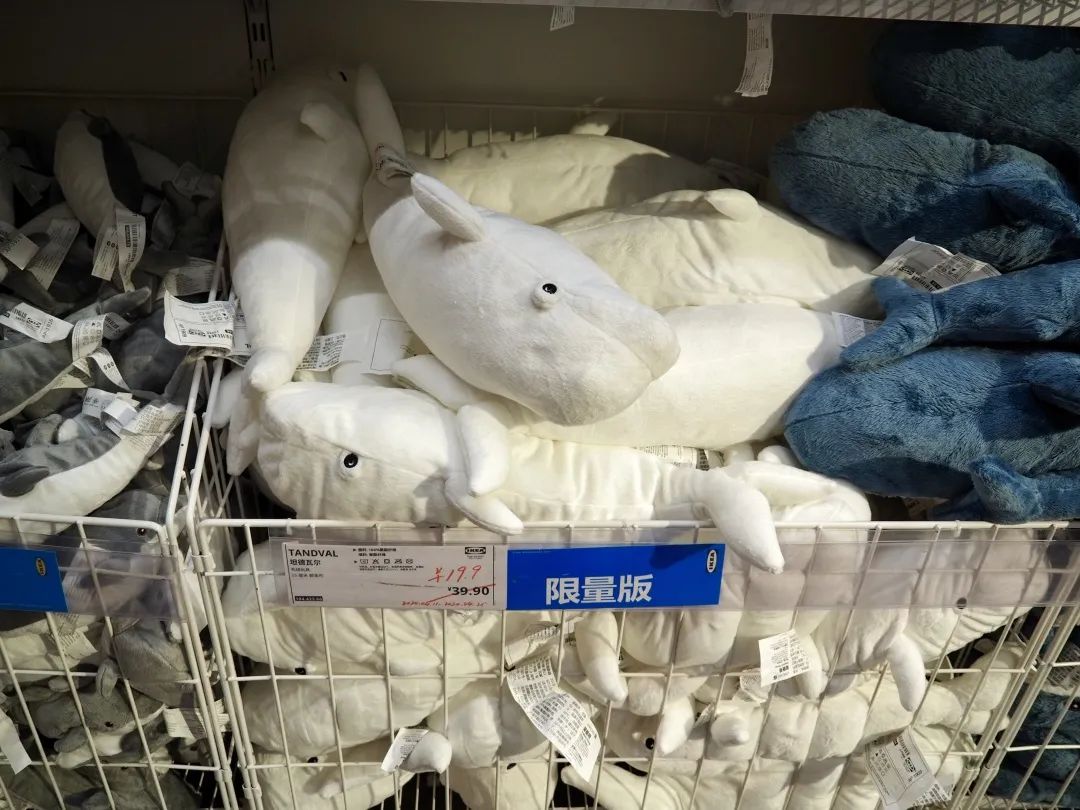 宜家ikea瑞典,ikea宜家瑞典