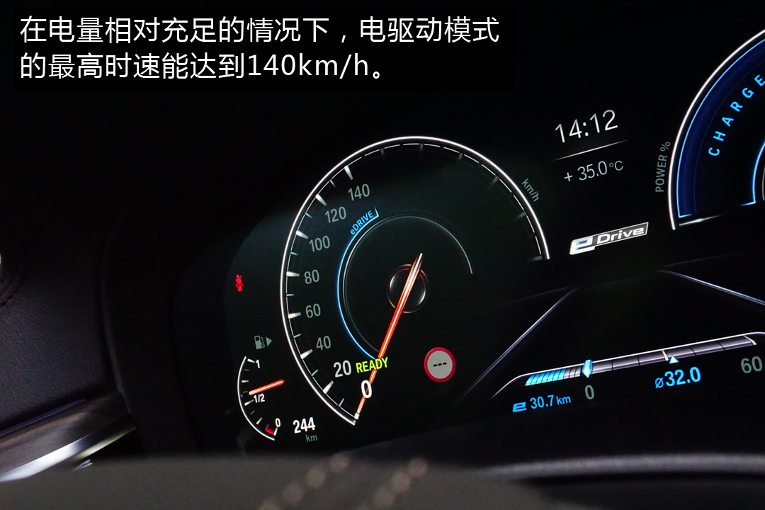 530le挂什么牌,摇号期间还可以拍号吗