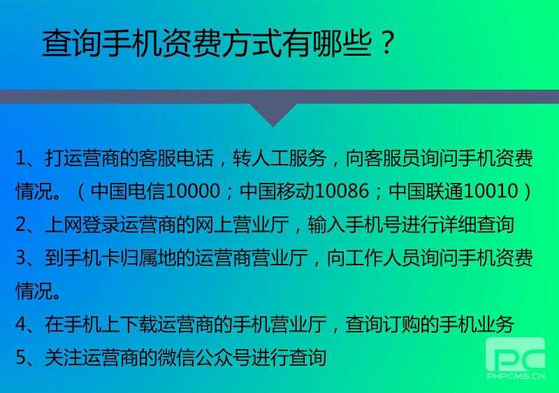 褰卞瓙鏈嶅姟,褰卞瓙浠ｇ即鐢佃垂