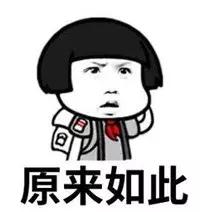 隔离霜不能说的秘密,隔离霜大骗局