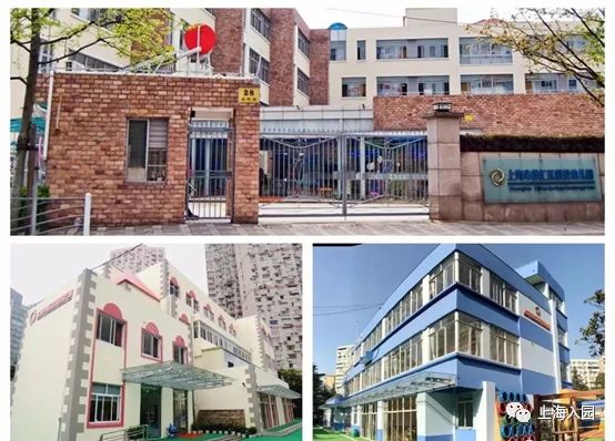 上海青草地幼儿园收费标准,上海幼儿园收费标准明细表